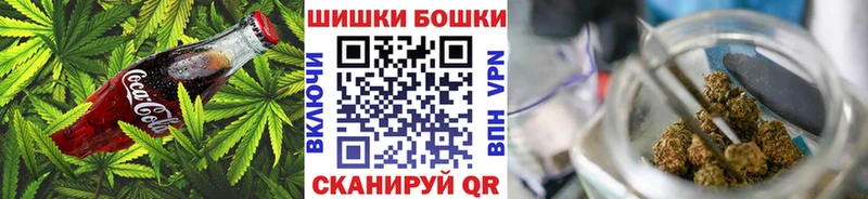 это Telegram  Хвалынск  Cannafood марихуана 