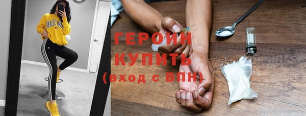 таблы Лихославль