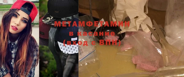 гашик Алзамай