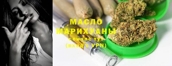 mdpv Ладушкин
