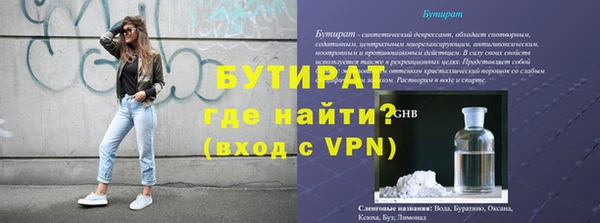 a pvp Лагань
