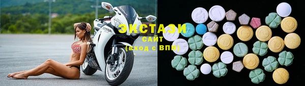 mdpv Ладушкин