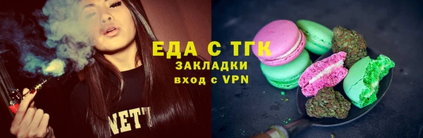 mdpv Ладушкин
