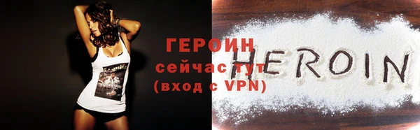 МДМА Липки