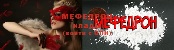 дмт Лагань