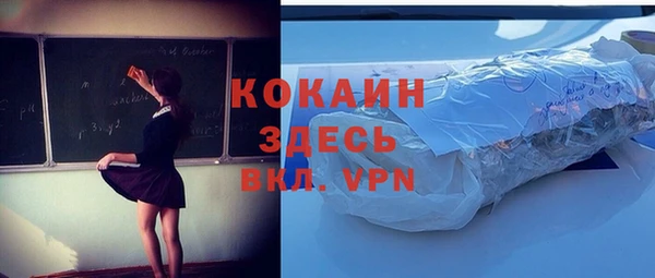 МДМА Липки
