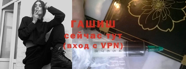 МДМА Липки