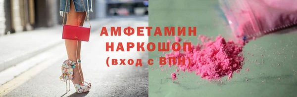 mdpv Лабытнанги