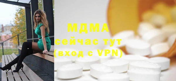 mdpv Ладушкин