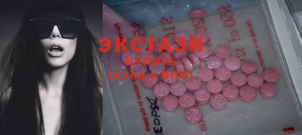 МДМА Липки