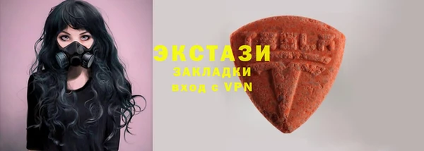 a pvp Лагань