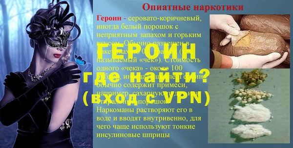 a pvp Лагань