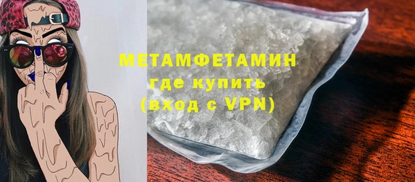 таблы Лихославль