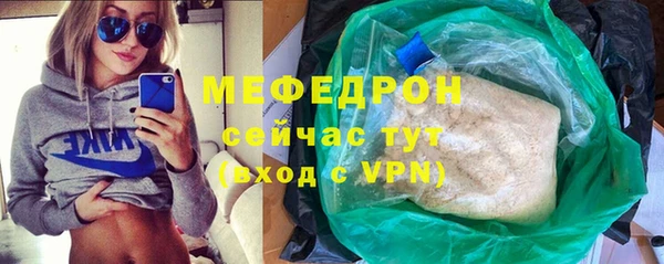 МДМА Липки