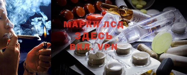 mdpv Лабытнанги