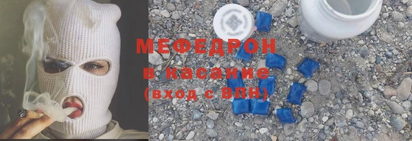 a pvp Лагань