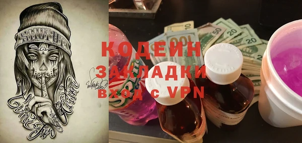 mdpv Ладушкин