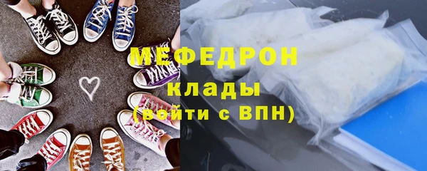 таблы Лихославль
