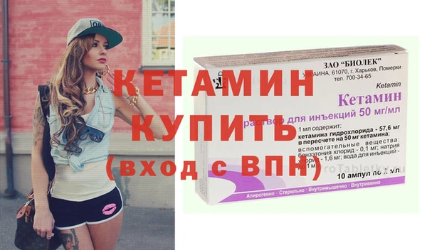 трава Лабытнанги