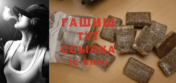 mdpv Ладушкин
