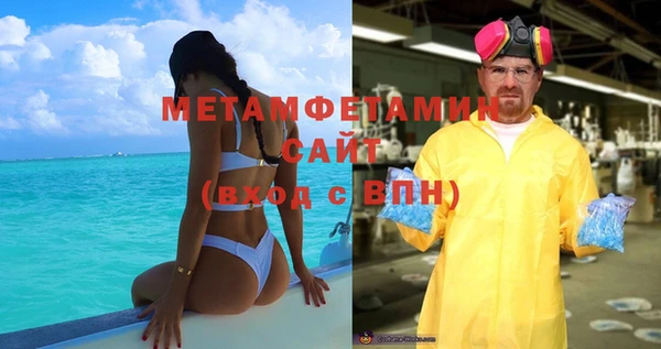 mdpv Ладушкин