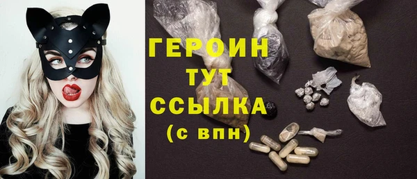 mdpv Ладушкин
