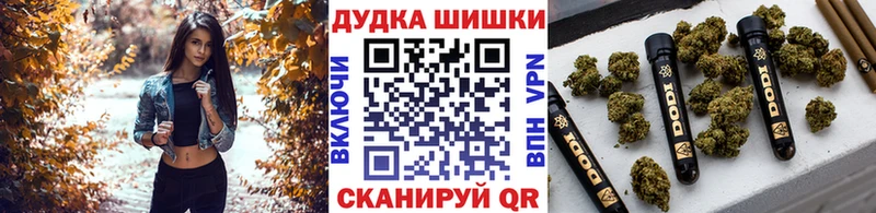 цена наркотик  МЕГА ТОР  МАРИХУАНА гибрид  Хвалынск 